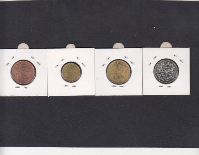 Beschrijving: 18 Rupees Set(4)